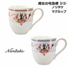 }OJbv H uh Noritake/m^P X^WIEWu WW@w̑} }OJbvx  jȂǃv[g(Mtg)