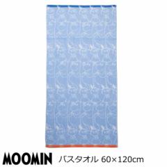 oX^I 60~120cm MOOMIN/[~ LN^[ w[~ƃg~C x 킢  RۖhLH Mtg v[g 