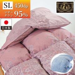 �C�����F���m �i�g�яȁj�}�U�[�_�E�� 95�� �i1.1kg�j�~�p �H�ъ|���z�c  �v���~�A���S�[���h���x�� �_�E���p���[450dp�ȏ� �y�i���F�g��