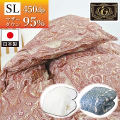 60�T�e�� �}�U�[�_�E�� 95�� �i1.1kg�j�~�p �H�ъ|���z�c �v���~�A���S�[���h���x�� �_�E���p���[450dp�ȏ� �y�i���F�V���t�H�j�[�z