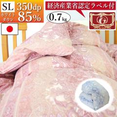 �y���k����Ȃ��I�z�y�i��:�t���[���z���S���i�� �R�r���Y �H�ѕz�c �G�N�Z���S�[���h 0.7kg  �z���C�g�_�E��85��  �V���O�� ���̃L���g 