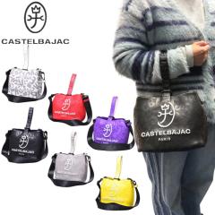 �J�X�e���o�W���b�N CASTELBAJAC �C�P�e�C �N���[�� �В��|�[�` �V�����_�[�o�b�O 2WAY