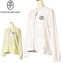 �J�X�e���o�W���b�N CASTELBAJAC 2026�t�ĐV�� ���f�B�[�X �ّf�ގg���W�b�v�A�b�v�u���]�� ���b�V���ؑփu���]�� ��