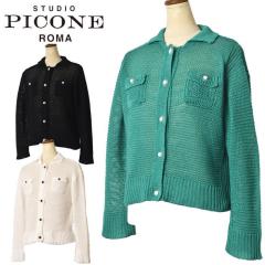 �X�^�W�I �s�b�R�[�l STUDIO PICONE ROMA 2026�t�ĐV�� ���f�B�[�X �ݕt���j�b�g�J�[�f�B�K��