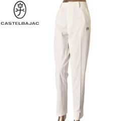 �J�X�e���o�W���b�N CASTELBAJAC 2026�t�ĐV�� ���f�B�[�X �p���c ��