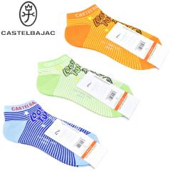 �J�X�e���o�W���b�N �X�|�[�c �S���t CASTELBAJAC 2026�t�ĐV�� ���f�B�[�X �\�b�N�X