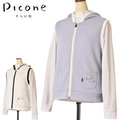 �s�b�R�[�l �N���u PICONE CLUB �S���t 2026�t�ĐV�� ���f�B�[�X �t�[�f�B�[�W�b�v�A�b�v�x�X�g �� �S���t�E�F�A