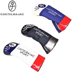 �J�X�e���o�W���b�N �X�|�[�c �S���t CASTELBAJAC 2026�t�ĐV�� �����Y �h���C�o�[�w�b�h�J�o�[