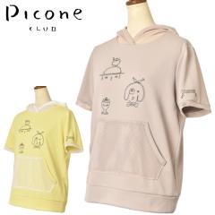 �s�b�R�[�l �N���u PICONE CLUB �S���t 2026�t�ĐV�� ���f�B�[�X �������b�V���t�[�h�v���I�[�o�[ �J�b�g�\�[ �� �S���t�E�F�A