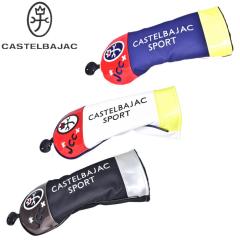 �J�X�e���o�W���b�N �X�|�[�c �S���t CASTELBAJAC 2026�t�ĐV�� �����Y �t�F�A�E�F�C�E�b�h�w�b�h�J�o�[