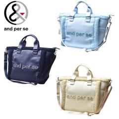 20��OFF�Z�[���I�A���p�X�B and per se �S���t 2025�H�~�V�� ���f�B�[�X �{�X�g���o�b�O �A�E�g���b�g