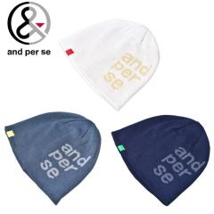 20��OFF�Z�[���I�A���p�X�B and per se �S���t 2025�H�~�V�� �����Y �j�b�g�L���b�v �j�b�g���b�` �A�E�g���b�g