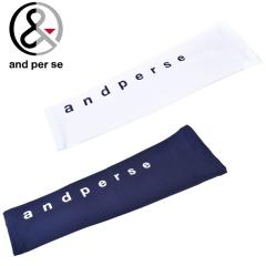 �A���p�X�B and per se �S���t 2026�t�ĐV�� �����Y �A�[���J�o�[