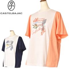 �J�X�e���o�W���b�N CASTELBAJAC 2026�t�ĐV�� ���f�B�[�X ����T�V���c �J�b�g�\�[ ��