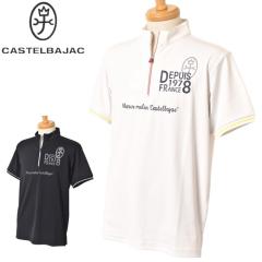 �J�X�e���o�W���b�N �X�|�[�c �S���t CASTELBAJAC 2026�t�ĐV�� �����Y �����n�C�l�b�N�n�[�t�W�b�v�V���c �� �S���t�E�F�A