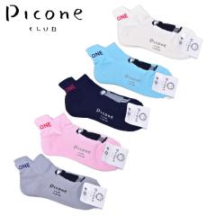 �s�b�R�[�l �N���u PICONE CLUB �S���t 2026�t�ĐV�� ���f�B�[�X �\�b�N�X