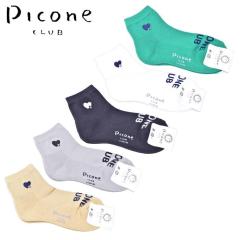 �s�b�R�[�l �N���u PICONE CLUB �S���t 2026�t�ĐV�� ���f�B�[�X �\�b�N�X