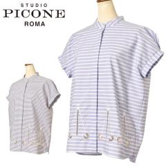 �X�^�W�I �s�b�R�[�l STUDIO PICONE ROMA 2026�t�ĐV�� ���f�B�[�X �����V���c �u���E�X