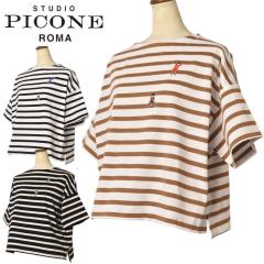 �X�^�W�I �s�b�R�[�l STUDIO PICONE ROMA 2026�t�ĐV�� ���f�B�[�X �����v���I�[�o�[ �J�b�g�\�[