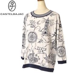 �J�X�e���o�W���b�N CASTELBAJAC 2026�t�ĐV�� ���f�B�[�X �������j�b�g �Z�[�^�[ ��