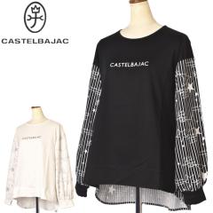 �J�X�e���o�W���b�N CASTELBAJAC 2026�t�ĐV�� ���f�B�[�X �ّf�ގg������T�V���c �J�b�g�\�[ ��