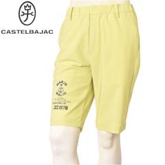 �J�X�e���o�W���b�N �X�|�[�c �S���t CASTELBAJAC 2026�t�ĐV�� �����Y �n�[�t�p���c �V���[�g�p���c �� �S���t�E�F�A