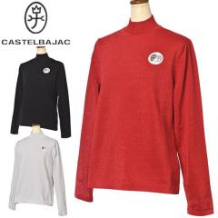 �J�X�e���o�W���b�N �X�|�[�c �S���t CASTELBAJAC 2025�H�~�V�� ���f�B�[�X �����n�C�l�b�N�����j�b�g�V���c ���b�N�l�b�N �� �S���t�E�F