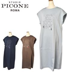 �X�^�W�I �s�b�R�[�l STUDIO PICONE ROMA 2026�t�ĐV�� ���f�B�[�X �t�����`�X���[�u�����s�[�X