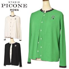 �X�^�W�I �s�b�R�[�l STUDIO PICONE ROMA 2026�t�ĐV�� ���f�B�[�X �c�C���Z�b�g �A���T���u��