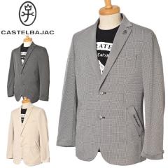 �J�X�e���o�W���b�N CASTELBAJAC 2026�t�ĐV�� �����Y �W���P�b�g ��