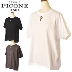 �X�^�W�I �s�b�R�[�l STUDIO PICONE ROMA 2026�t�ĐV�� ���f�B�[�X �����v���I�[�o�[ �J�b�g�\�[