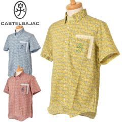 �J�X�e���o�W���b�N CASTELBAJAC 2026�t�ĐV�� �����Y �����{�^���_�E���V���c ��