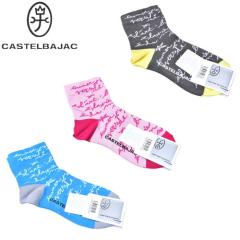�J�X�e���o�W���b�N CASTELBAJAC 2026�t�ĐV�� ���f�B�[�X �\�b�N�X