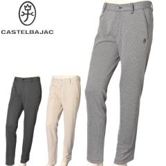 �J�X�e���o�W���b�N CASTELBAJAC 2026�t�ĐV�� �����Y �p���c ��