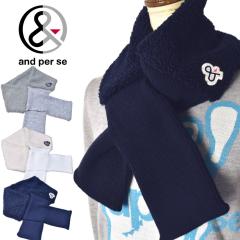 20��OFF�Z�[���I�A���p�X�B and per se �S���t 2025�H�~�V�� ���f�B�[�X �l�b�N�E�H�[�}�[ �A�E�g���b�g