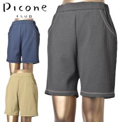 �s�b�R�[�l �N���u PICONE CLUB �S���t 2026�t�ĐV�� ���f�B�[�X ���b�t���V���[�g�p���c �n�[�t�p���c �� �S���t�E�F�A