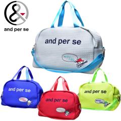 �A���p�X�B and per se �S���t 2026�t�ĐV�� ���f�B�[�X �{�X�g���o�b�O