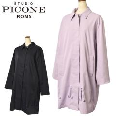 �X�^�W�I �s�b�R�[�l STUDIO PICONE ROMA 2026�t�ĐV�� ���f�B�[�X �X�v�����O�R�[�g