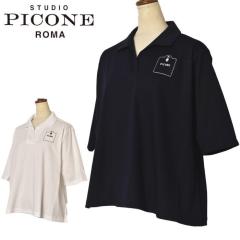 �X�^�W�I �s�b�R�[�l STUDIO PICONE ROMA 2026�t�ĐV�� ���f�B�[�X �����X�L�b�p�[�V���c