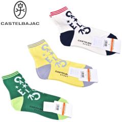 �J�X�e���o�W���b�N �X�|�[�c �S���t CASTELBAJAC 2026�t�ĐV�� ���f�B�[�X �\�b�N�X