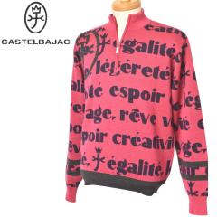 50��OFF�Z�[���I �J�X�e���o�W���b�N CASTELBAJAC �H�~�A�C�e�� �����Y �n�[�t�W�b�v�Z�[�^�[ �� �A�E�g���b�g