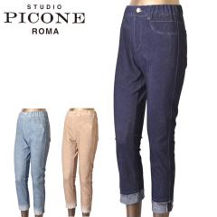 �X�^�W�I �s�b�R�[�l STUDIO PICONE ROMA 2026�t�ĐV�� ���f�B�[�X �㕪�䃌�M���X�p���c