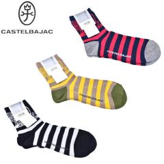 �J�X�e���o�W���b�N CASTELBAJAC 2026�t�ĐV�� �����Y �\�b�N�X