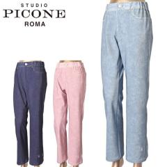 �X�^�W�I �s�b�R�[�l STUDIO PICONE ROMA 2026�t�ĐV�� ���f�B�[�X ���M���X�p���c �v�����g�C�[�W�[�p���c