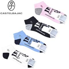 �J�X�e���o�W���b�N CASTELBAJAC 2026�t�ĐV�� �����Y �\�b�N�X