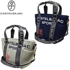 �J�X�e���o�W���b�N �X�|�[�c �S���t CASTELBAJAC 2026�t�ĐV�� ���f�B�[�X �ۗ�J�[�g�o�b�O