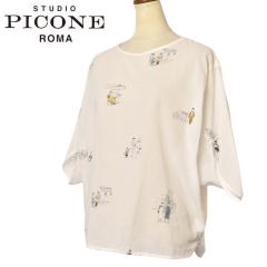 �X�^�W�I �s�b�R�[�l STUDIO PICONE ROMA 2026�t�ĐV�� ���f�B�[�X �v���I�[�o�[ �J�b�g�\�[