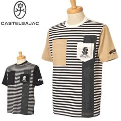 �J�X�e���o�W���b�N CASTELBAJAC 2026�t�ĐV�� �����Y ����T�V���c ��
