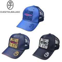 �J�X�e���o�W���b�N CASTELBAJAC 2026�t�ĐV�� �����Y �f�j���~���b�V���L���b�v