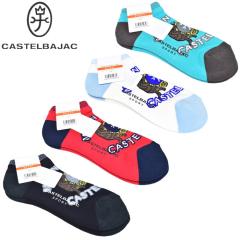 �J�X�e���o�W���b�N �X�|�[�c �S���t CASTELBAJAC 2026�t�ĐV�� �����Y �\�b�N�X